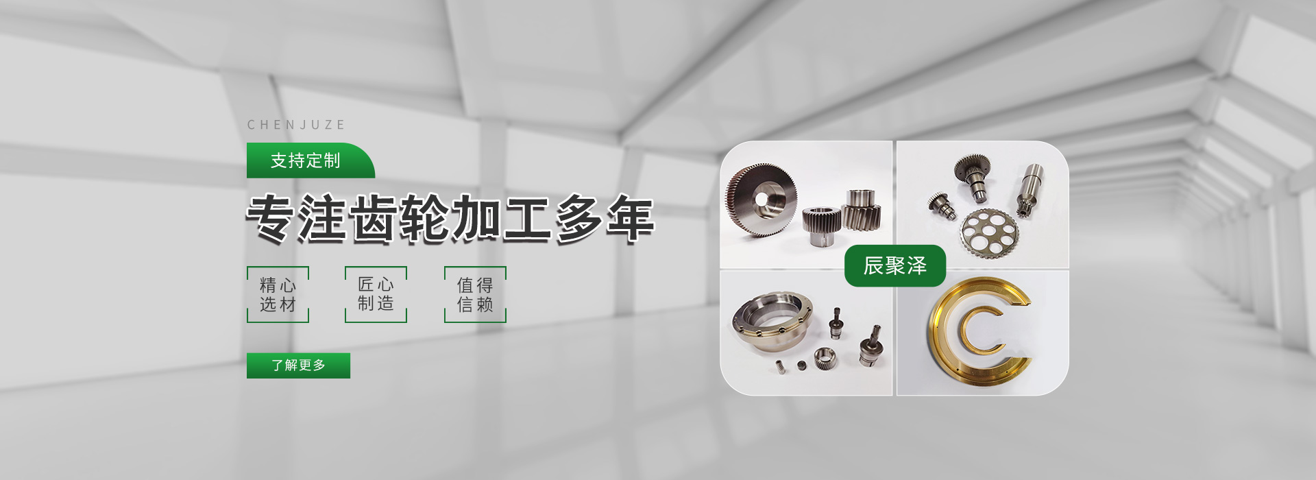 草莓在线观看污视频
